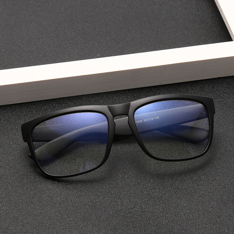 Lunettes Anti-Lumière Bleue - Style & Protection