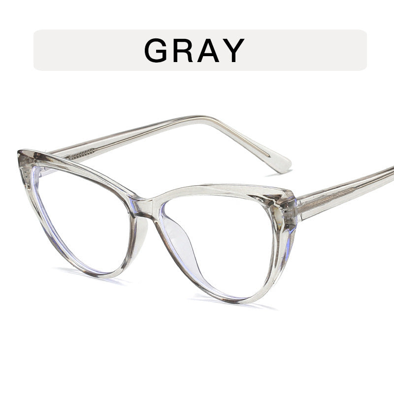 Lunettes Cat-Eye Anti Lumière Bleue – Élégance & Confort