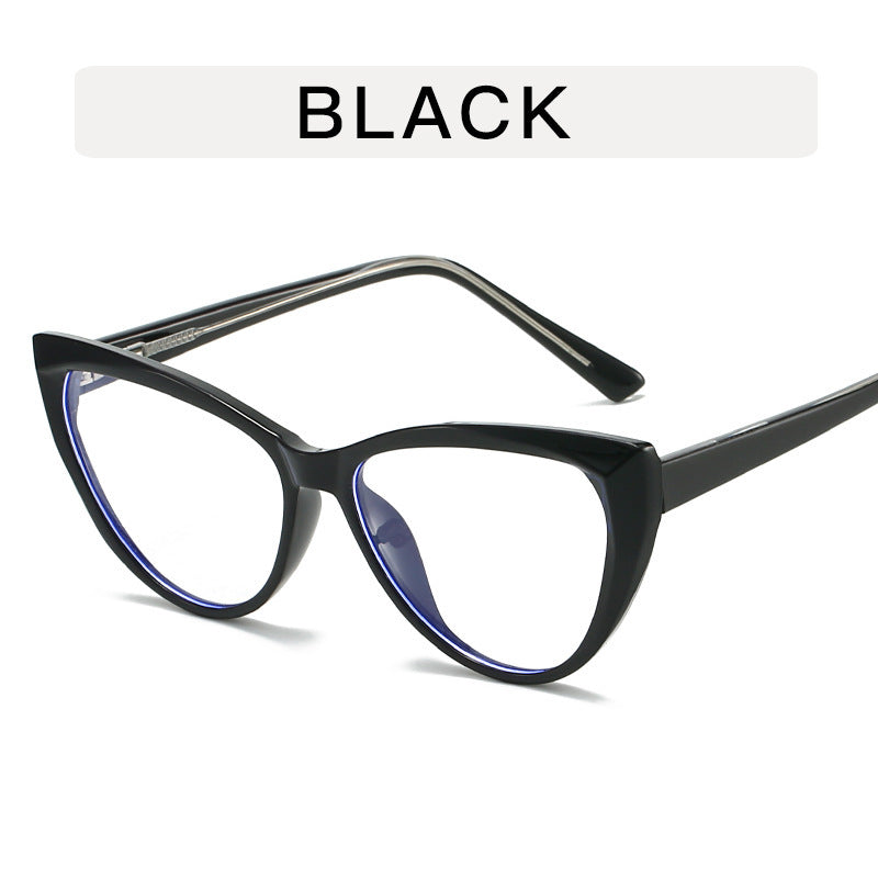 Lunettes Cat-Eye Anti Lumière Bleue – Élégance & Confort