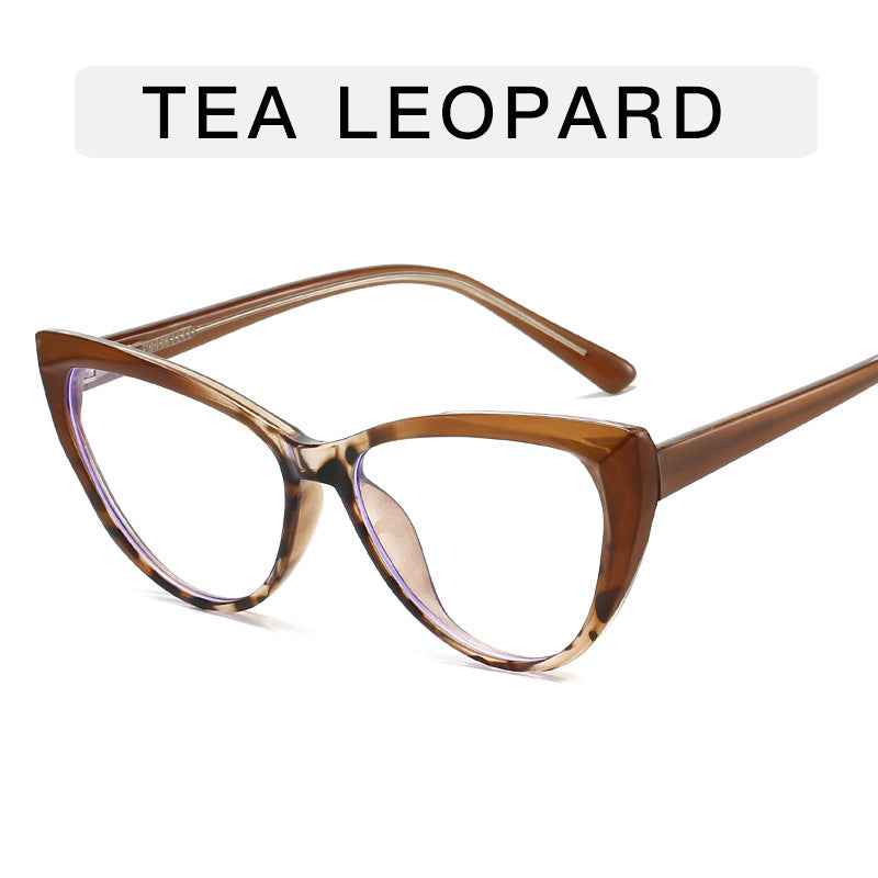 Lunettes Cat-Eye Anti Lumière Bleue – Élégance & Confort