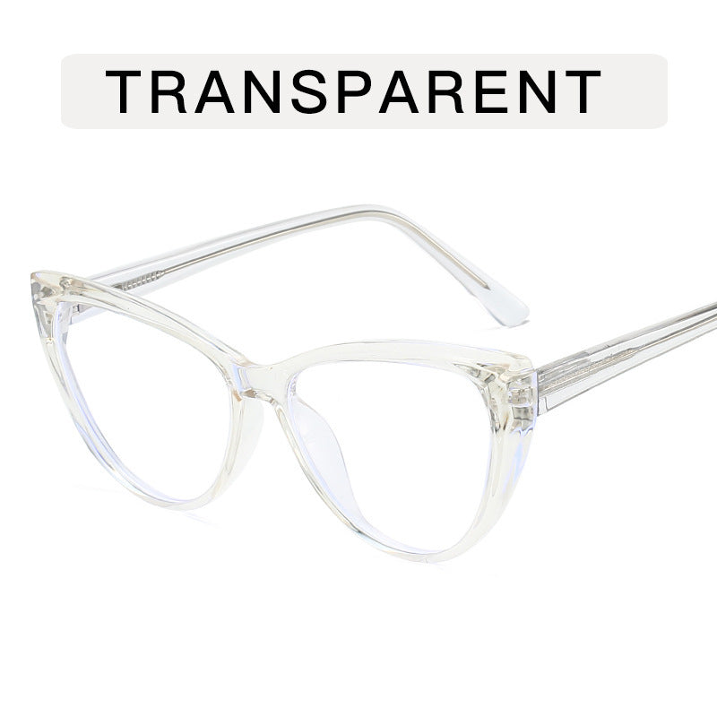 Lunettes Cat-Eye Anti Lumière Bleue – Élégance & Confort